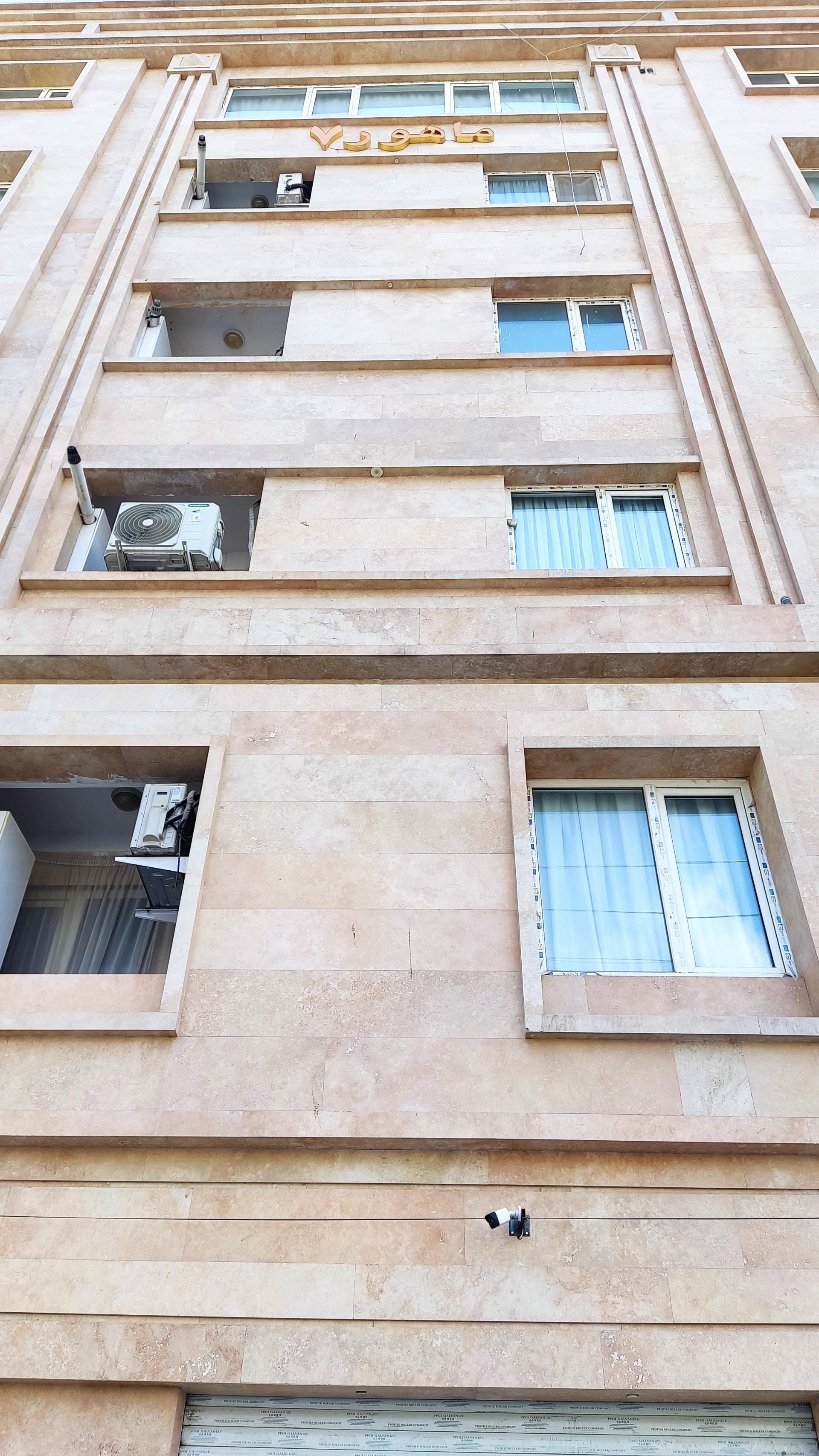 عکس ساختمان ماهور ۷