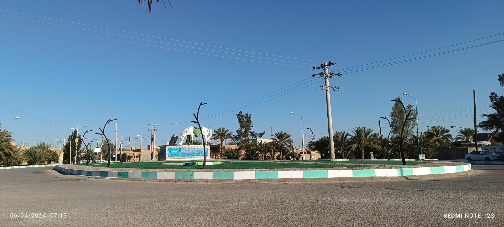 عکس میدان امام حسین