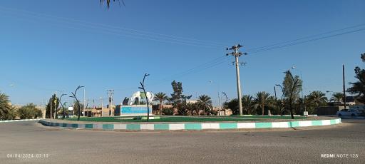 عکس میدان امام حسین