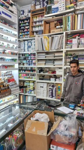 عکس فروشگاه لوازم هنری قلم آریاشهر