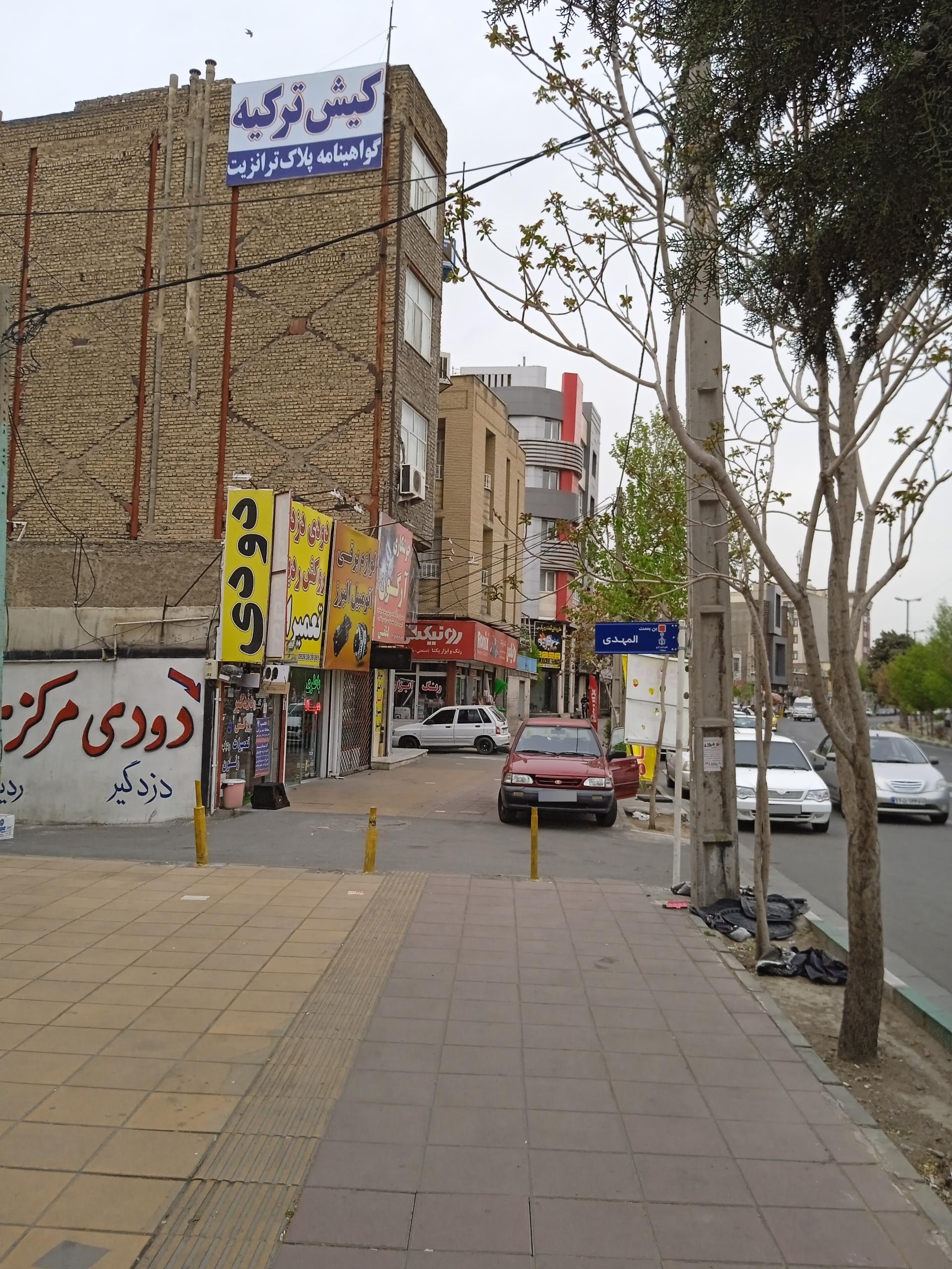 عکس لوازم برقی اتومبیل البرز