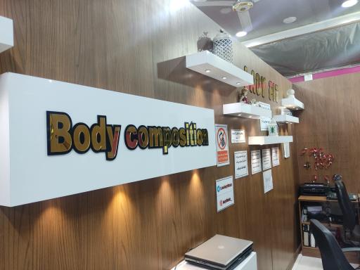 عکس آکادمی تناسب اندام فیت