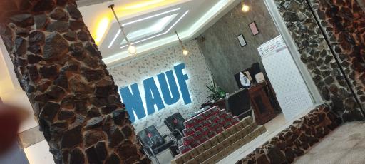 عکس شرکت کارینو کناف ایران 