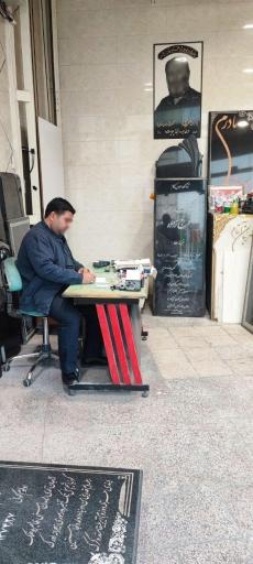 عکس حجاری بهرام