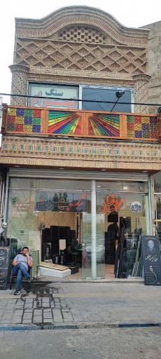 عکس حجاری بهرام