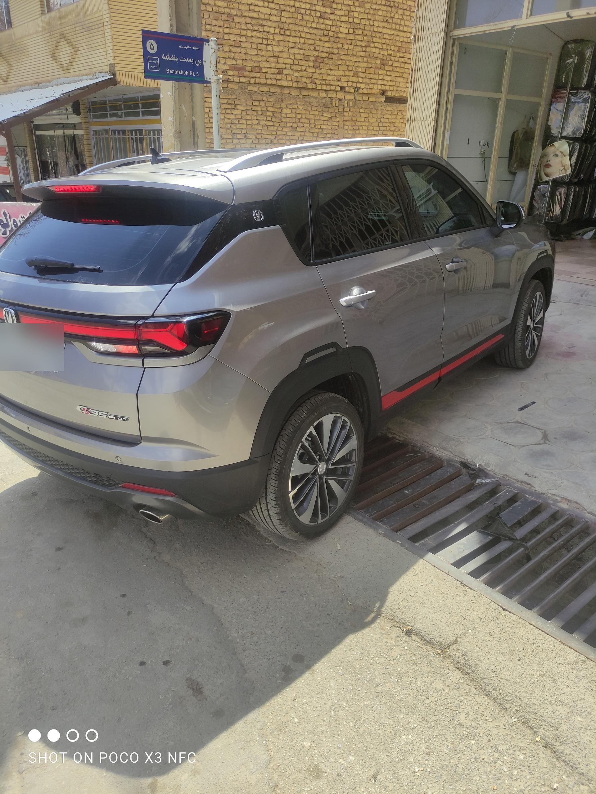 عکس کارلوکس سمیرم 