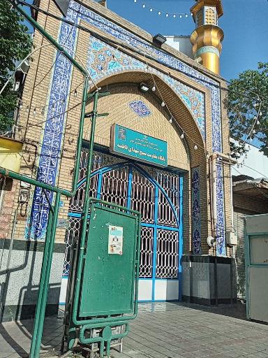 عکس پايگاه مقاومت بسیج