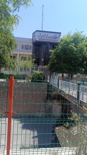 عکس شرکت توزیع نیروی برق مشهد