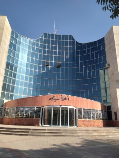 عکس دانشگاه شهید مدنی آذربایجان
