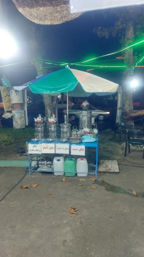 عکس سوغات سرای می جان