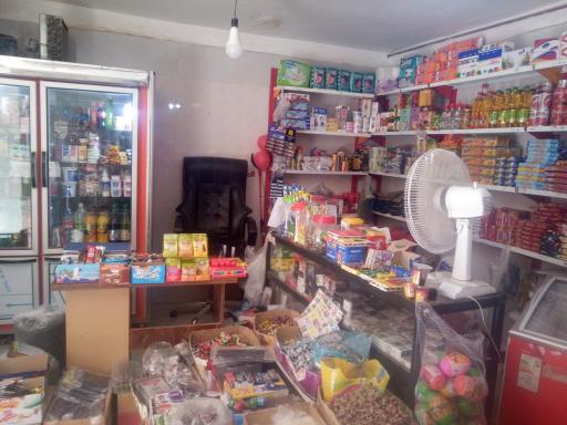 عکس سوپر مارکت قوامی