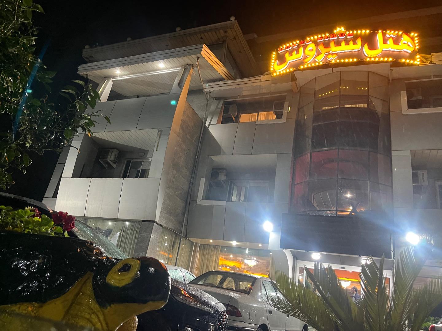 عکس هتل سیروس رودسر