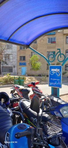 پارکینگ دوچرخه 