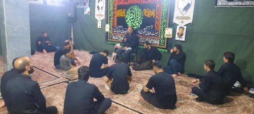 عکس حسینیه حضرت رقیه