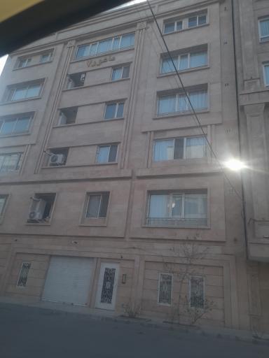 عکس ساختمان ماهور ۷