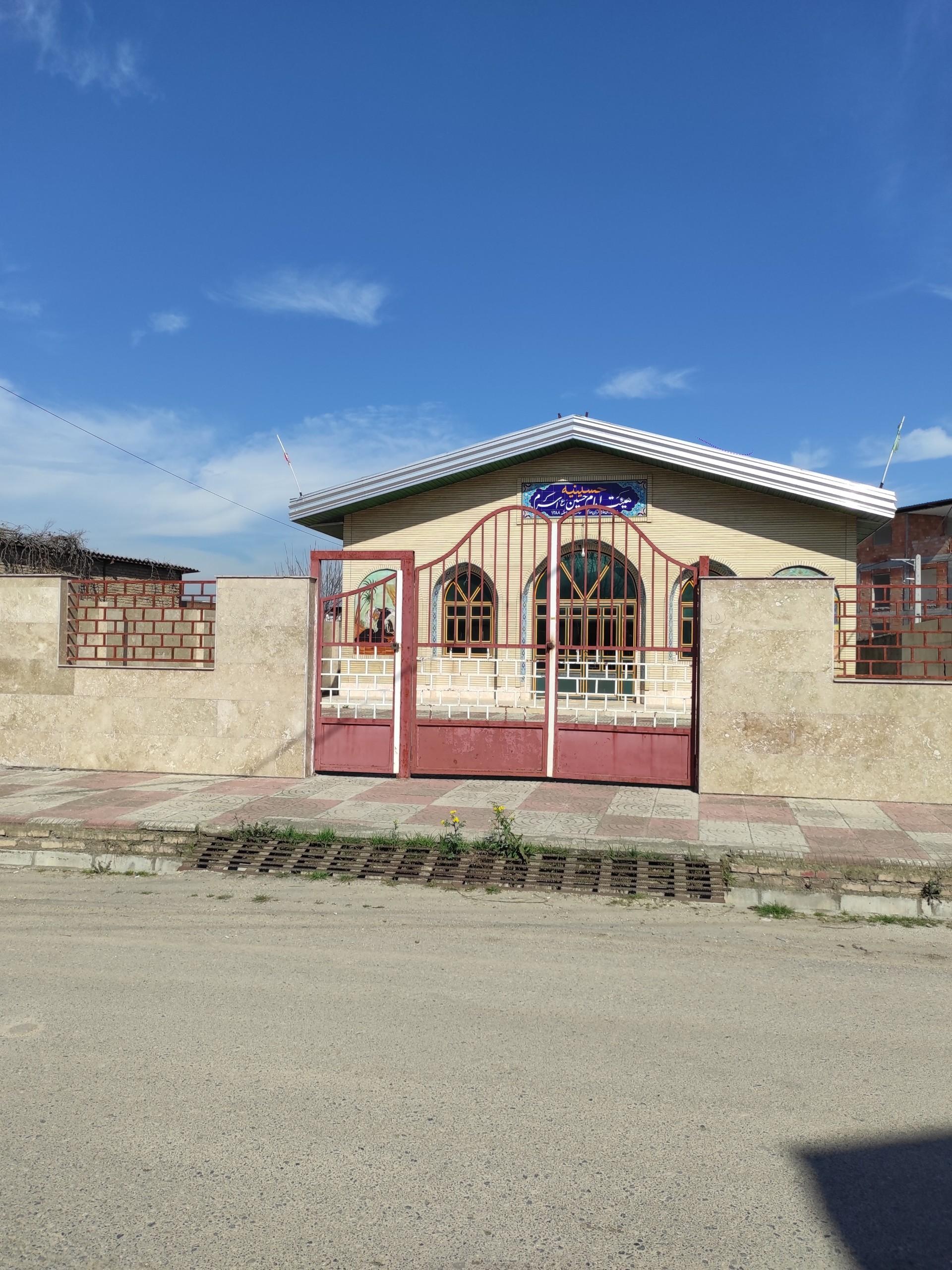 عکس حسینیه هیئت امام حسین اسرم