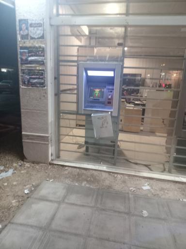 عکس خودپرداز