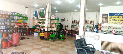 عکس مرکز تخصصی تابگیری دیسک ترمز و رینگ اسپرت