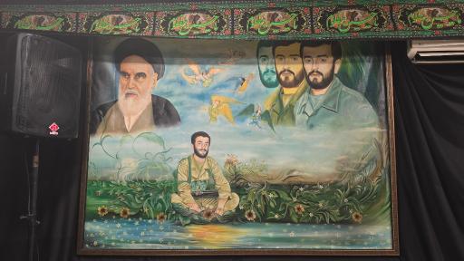 عکس حسینیه شهید مجید دایی دایی