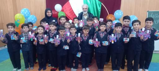 عکس مدرسه هوش و خلاقیت