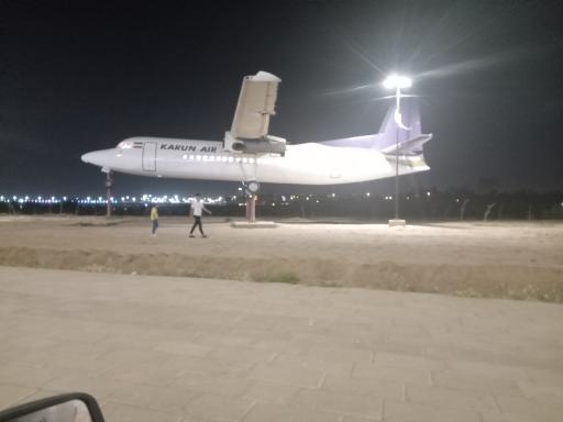 عکس ساحل شرقی پارک سنتر