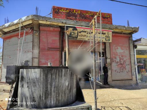 عکس تراشکاری و میلنگ تراشی رستمی 