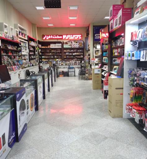 عکس کامپیوتر نیلوفر آبی