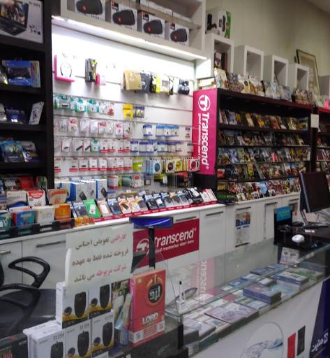 عکس کامپیوتر نیلوفر آبی