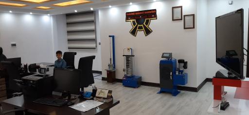 ابزار آزمایش آروین