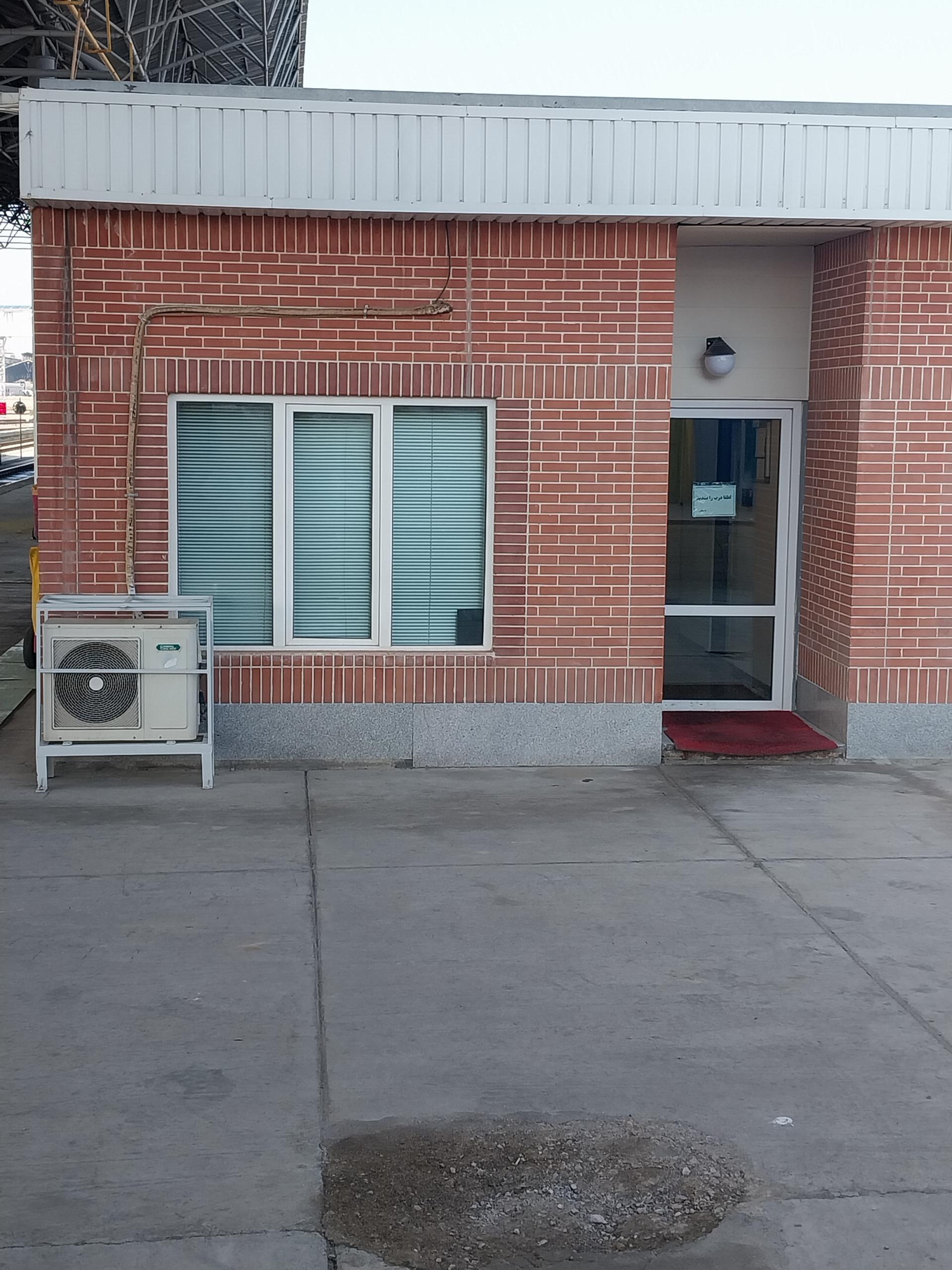 عکس شرکت بناگستر کرانه