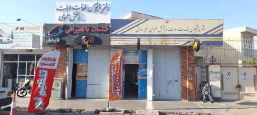 عکس دفتر پیشخوان دولت ۱۲۱۴