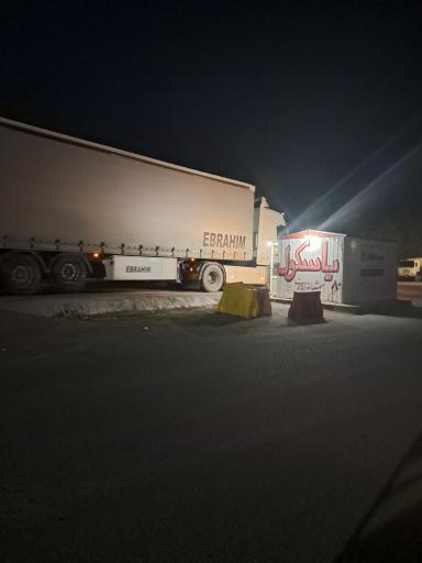 عکس باسکول شهرک صنعتی 