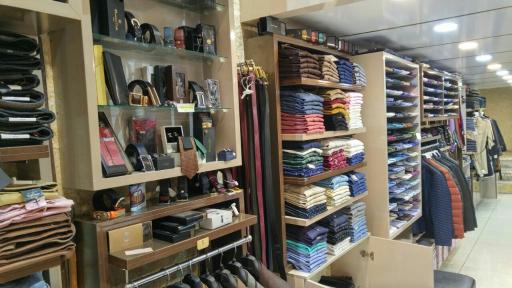 پوشاک سی یو