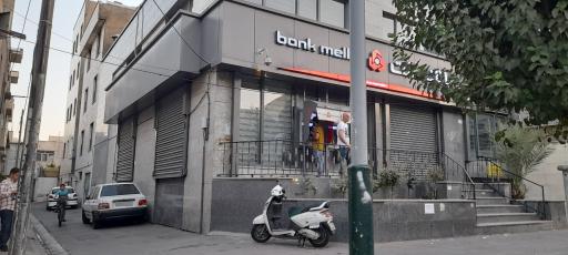 عکس عابر بانک ملت