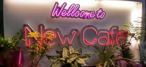 عکس کافه نیو 