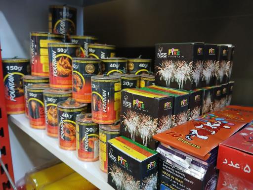 عکس ظروف یکبار مصرف و لوازم تولد صائب