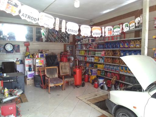 اتو سرویس پوریا