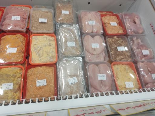 عکس پروتئینی شیلات بنادر