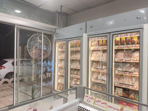 عکس پروتئینی شیلات بنادر