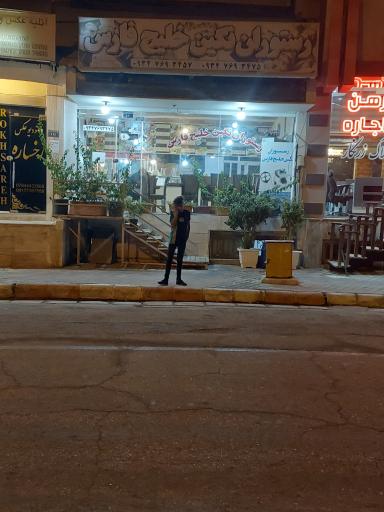 عکس رستوران نگین خلیج فارس