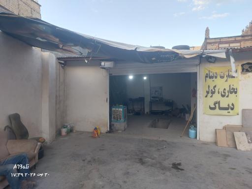عکس برق خودرو بهرامی
