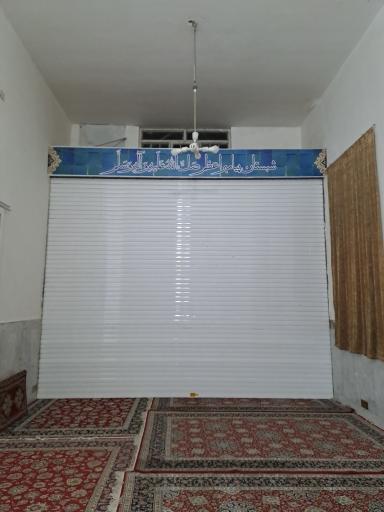 عکس شبستان پیامبر اعظم