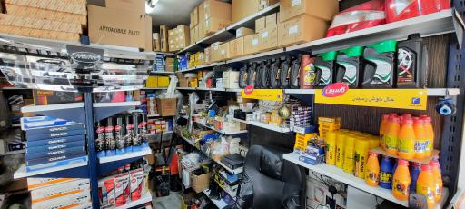 عکس لوازم یدکی خودروهای چینی قربانی 