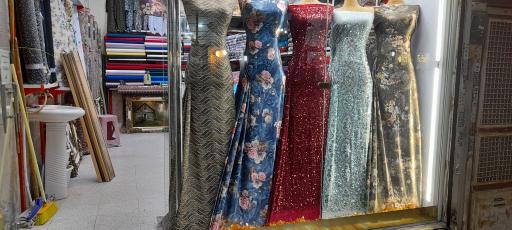 عکس پارچه فروشی الهیه