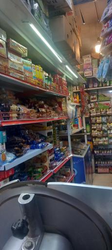 عکس سوپر مارکت مهدی