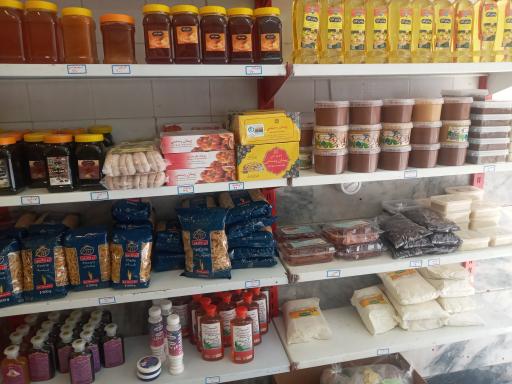 عکس محصولات  ارگانیک ضیا