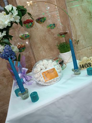 عکس دهکده نان دیانا