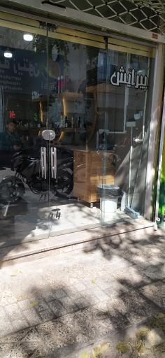 عکس پیرایش پازل