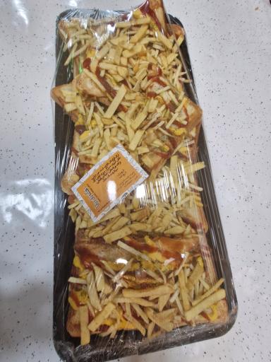 عکس دهکده نان دیانا