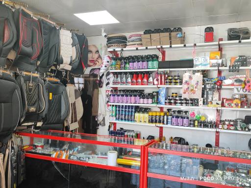 عکس لوکس اسپرت میثم 